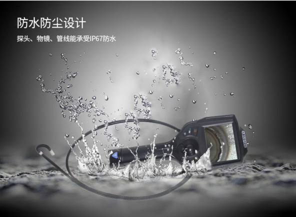 內(nèi)窺鏡哪家好 內(nèi)窺鏡哪家好