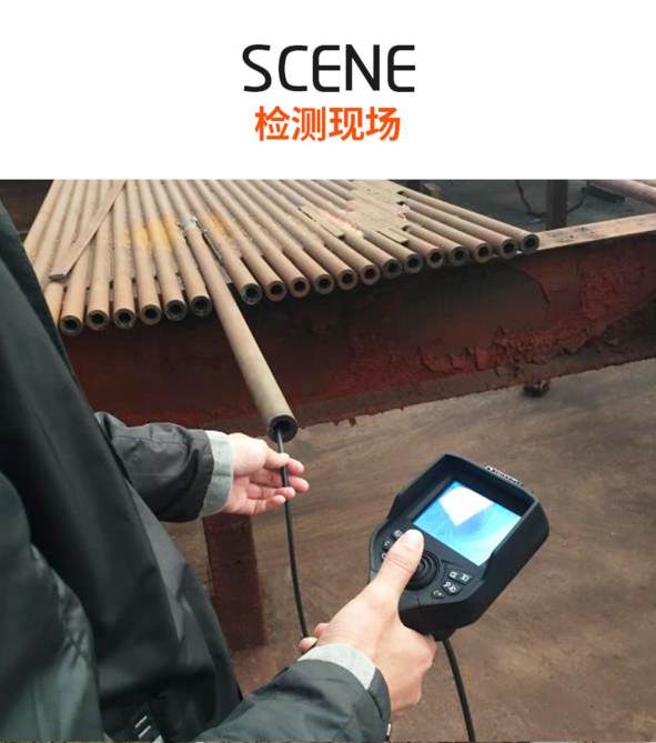 GT150A電子內(nèi)窺鏡廠家 GT150A電子內(nèi)窺鏡廠家