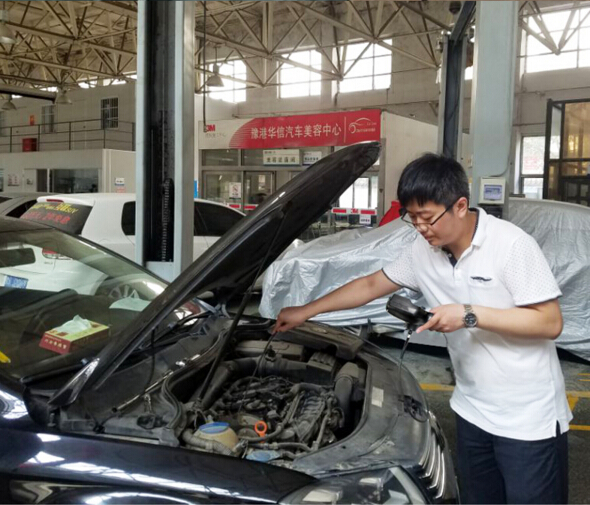 GT150A高清電子內(nèi)窺鏡 GT150A高清電子內(nèi)窺鏡