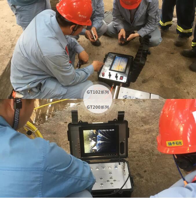 河南內窺鏡 河南內窺鏡