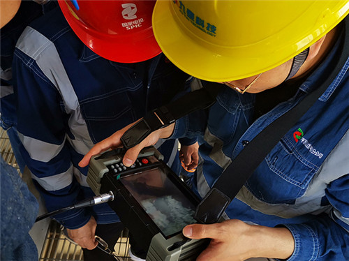 國家電投集團(平頂山公司) 國家電投集團(平頂山公司)