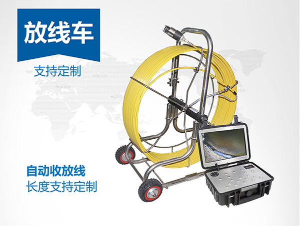 工業(yè)內(nèi)窺鏡 工業(yè)內(nèi)窺鏡