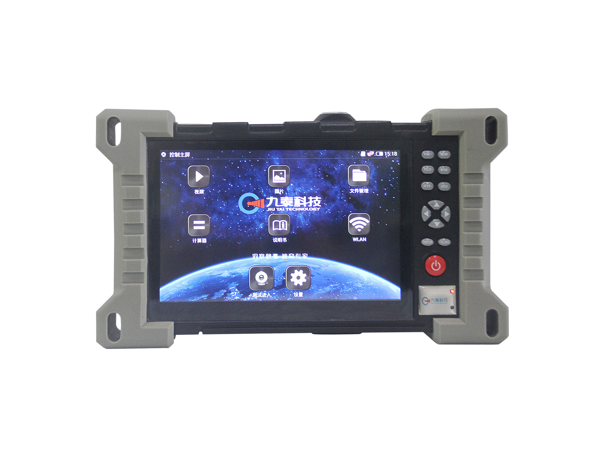 工業視頻內窺鏡 工業視頻內窺鏡